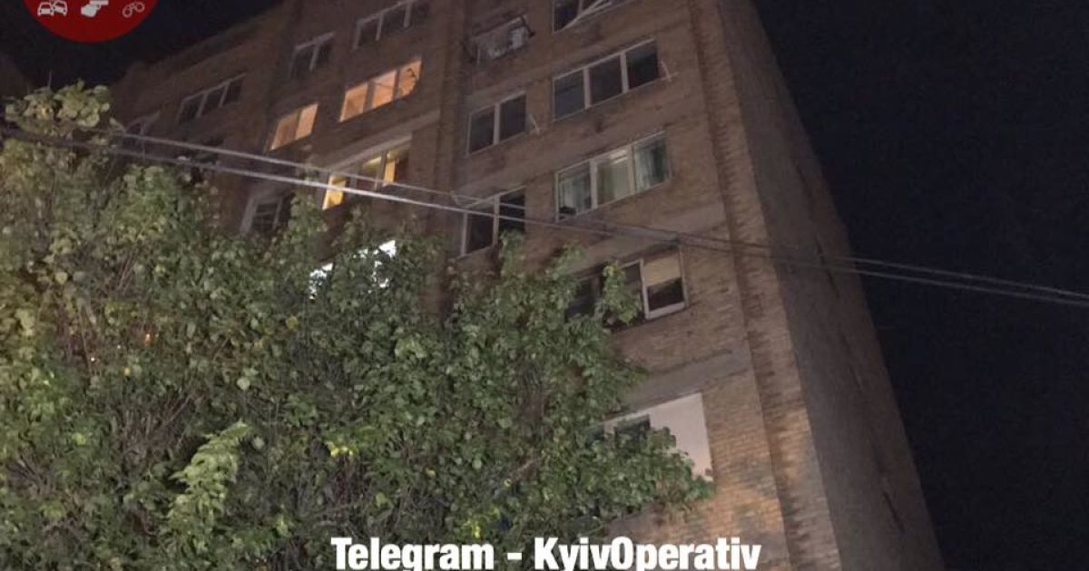 В Киеве в многоэтажке взорвался газ. Есть пострадавшие