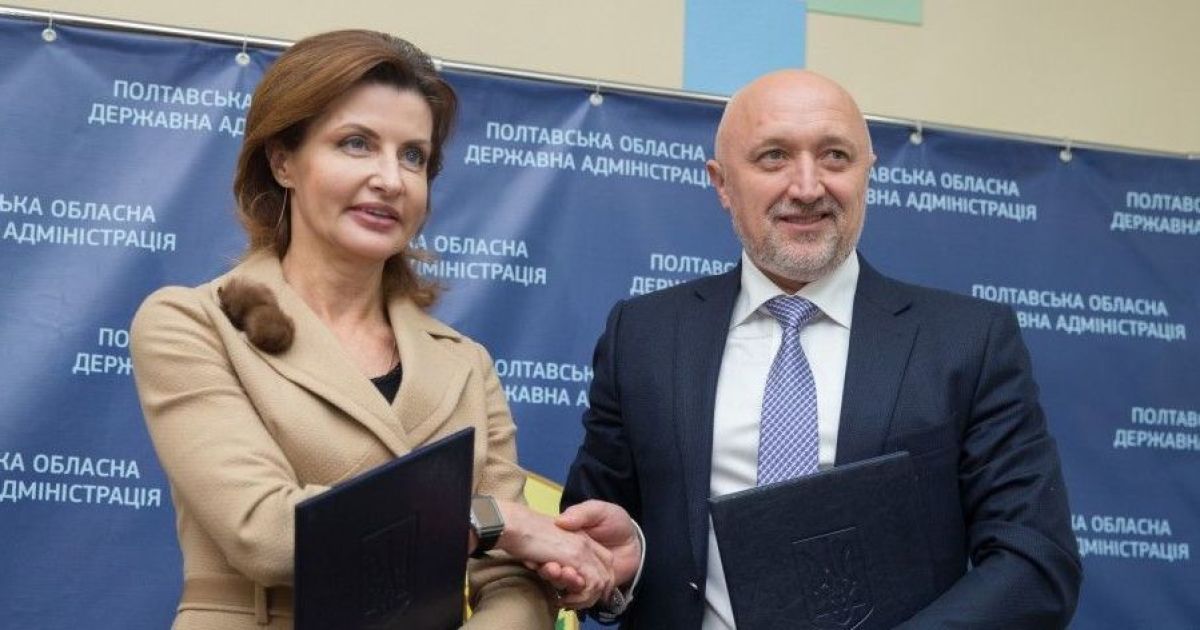 Марина Порошенко/president.gov.u