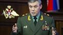 Валерий Герасимов
