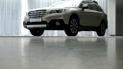 Subaru представила в Украине новый Outback