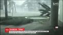 Из-за сверхмощного урагана курортные города Флориды превратились в города-призраки