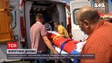 Новости Украины: подозреваемому в тяжелом ранении 9-летнего мальчика выбирают меру пресечения