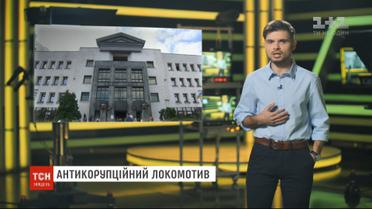 Календарь недели: "прикосновенный" депутат в Раде, новый поворот на фронте религиозном и прелести украинской железной дороги