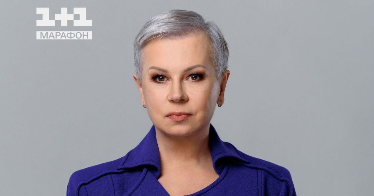 Алла Мазур