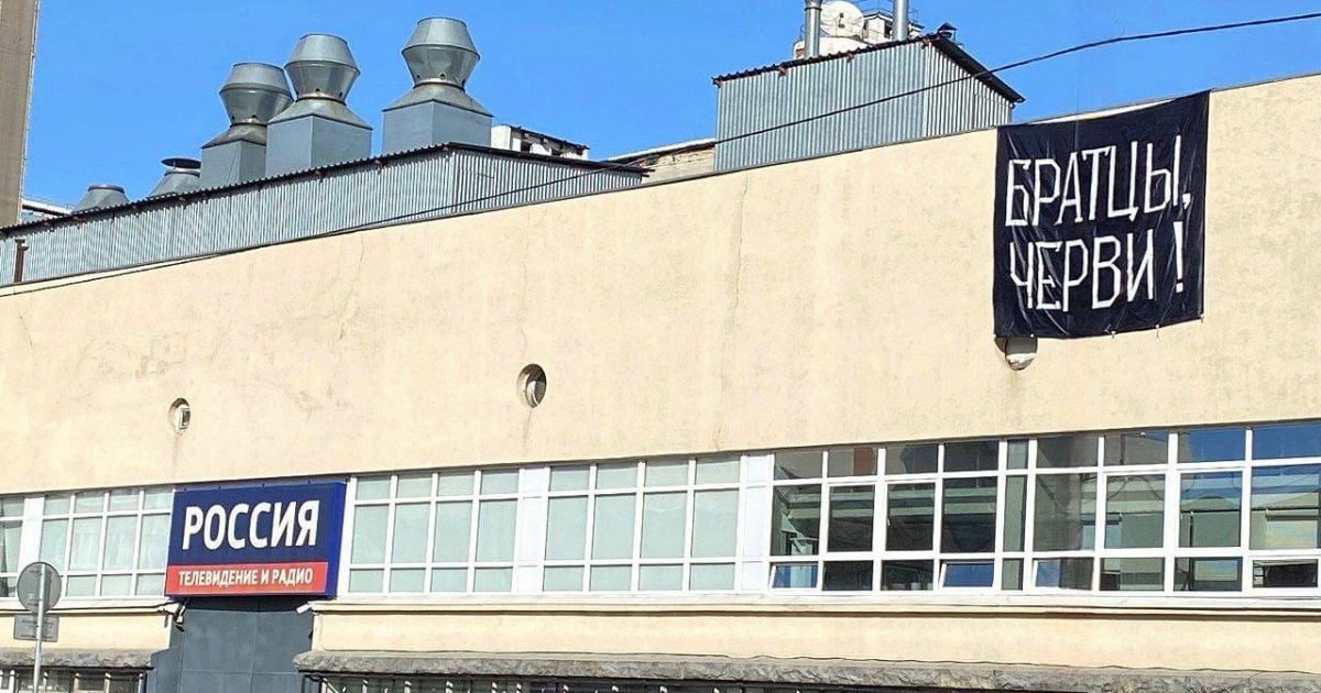 В Росії - сутички між “Z-патріотами”: накинулись на пропагандистів Соловйова