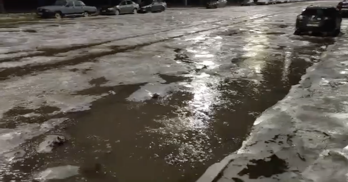 В Киеве произошло ЧС