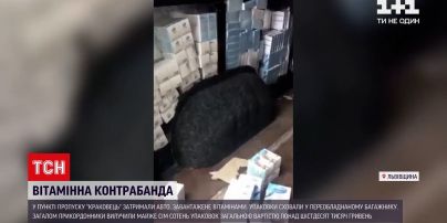 Новости Украины: во Львовской области пограничники задержали "витаминный бус"