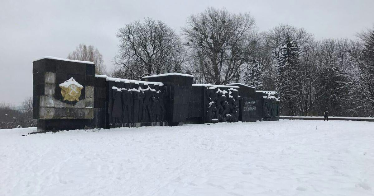 монумент слави, львів_1 / © Головне управління Національної поліції у Львівській області