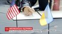 США активно будут вкладывать деньги в Украину