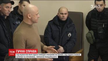 Із суду на роботу. Мер Одеси має намір провести сесію міської ради