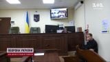 Справа Коломойського продовжується: одразу два засідання суду! 