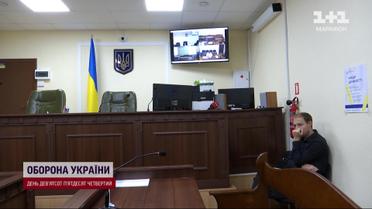 Справа Коломойського продовжується: одразу два засідання суду! 