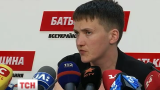 Савченко вважає її статус учасника бойових дій розкішшю для країни у стані війни
