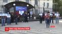 Кримські активісти створили інсталяцію під російським посольством у Києві