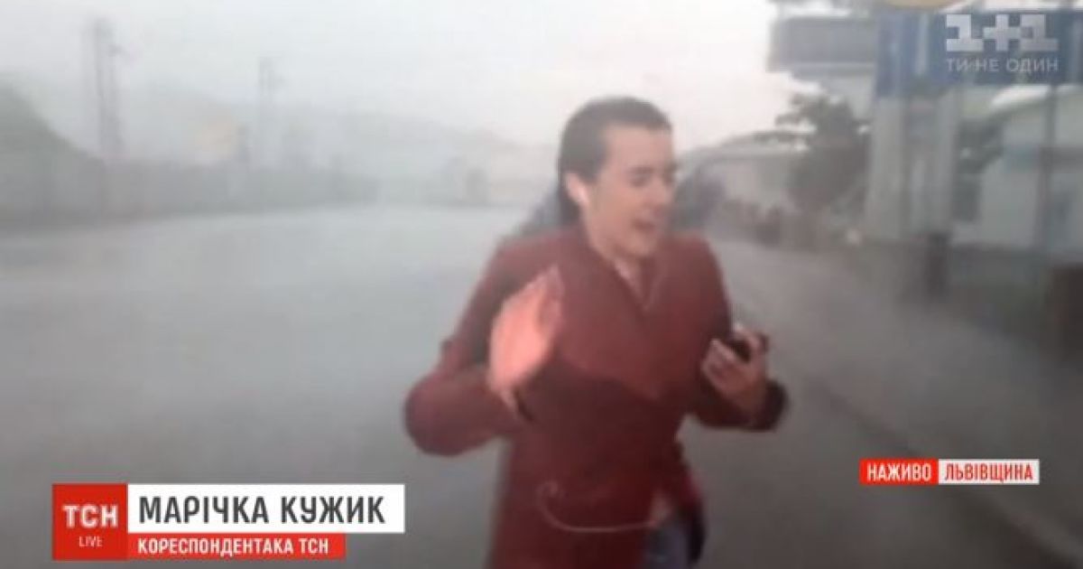 Потужна злива у Львівській області зірвала пряме ввімкнення кореспондентки ТСН