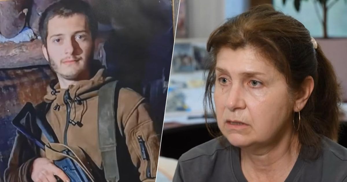 Морпіх "Ерні"