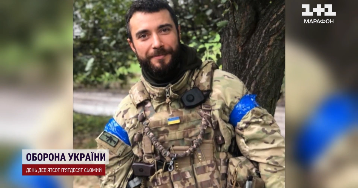 Ніколя Ямі