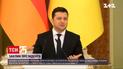 Зеленський розкритикував іноземні держави, які переносять свої дипмісії з Києва на західну Україну
