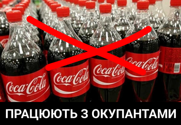 РАКЕТА ИЗ КОЛЫ 🚀 DIY Как сделать ракету 🚀 Кола + Сода + Уксус 🚀 Запускаем бутылку COCA-COLA