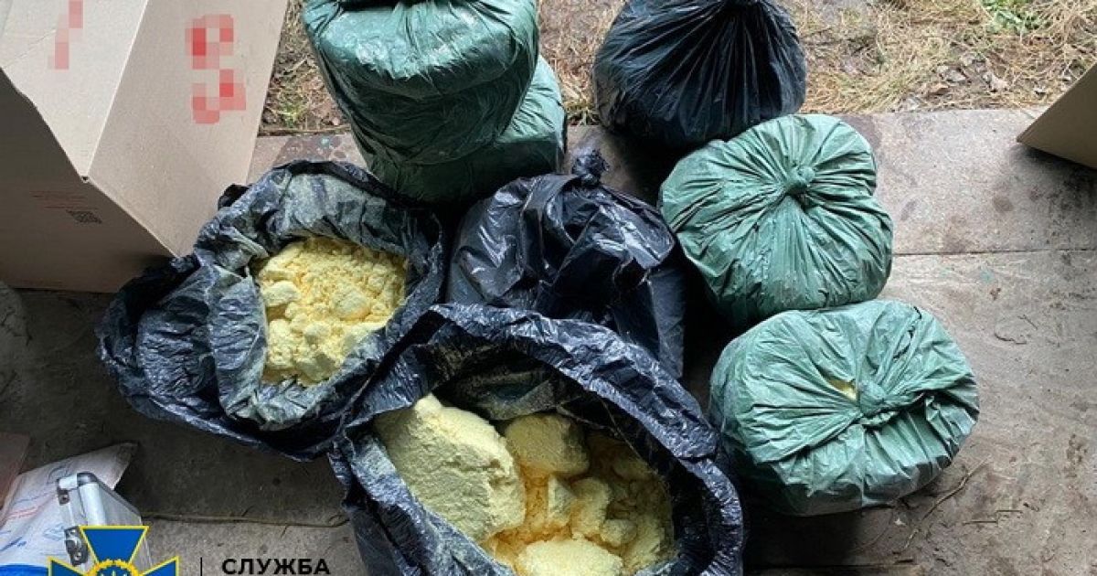 СБУ "накрыла" нарколабораторию на Прикарпатье