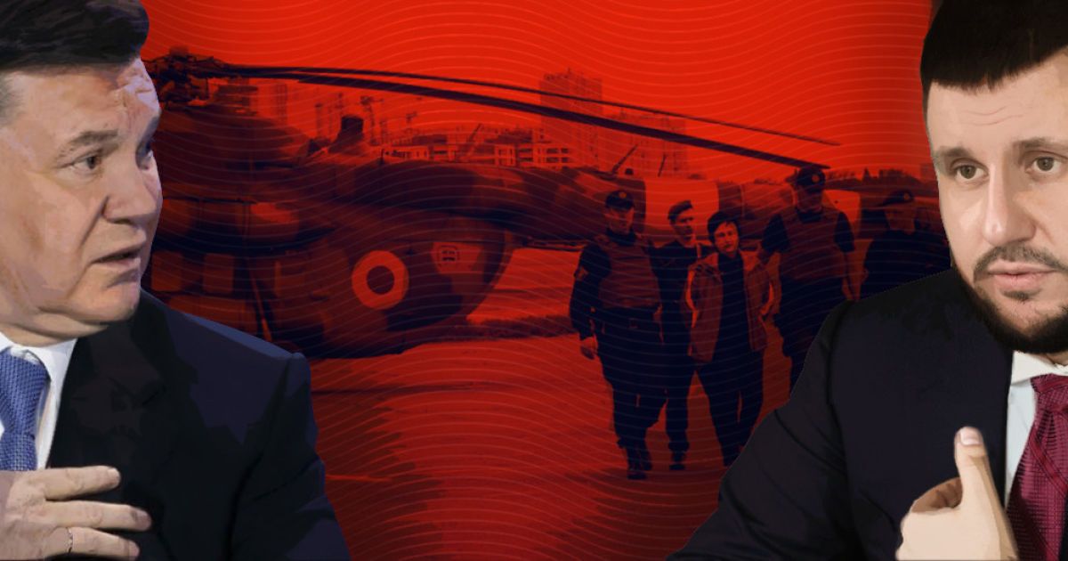 Корупціонери "під заставу"