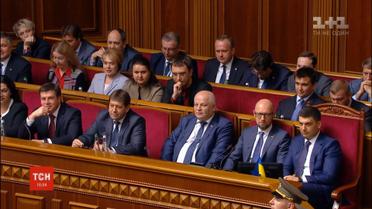 Гройсман поки продовжує виконувати обов'язки прем’єр-міністра