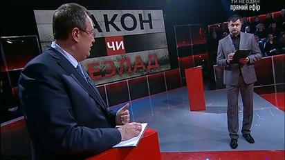 Против скандальной блондинки, бросавшейся на полицию, возбудили дело