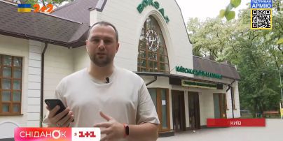 В Киеве заработала детская железная дорога: чем она поразит ваших детей