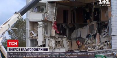 Новини світу: у Ногінську стався вибух газу у дев`ятиповерхівці
