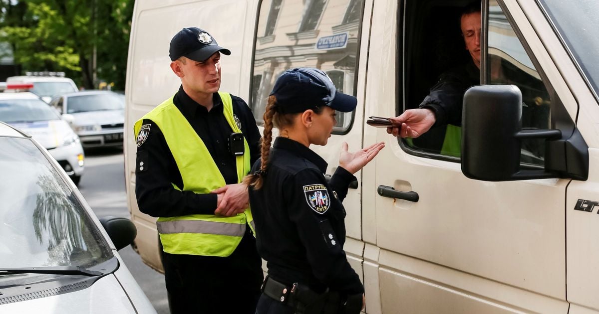 Перевірка документів