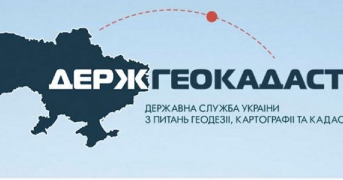 Две трети украинцев почувствовали положительные сдвиги в сфере земельных отношений - опрос