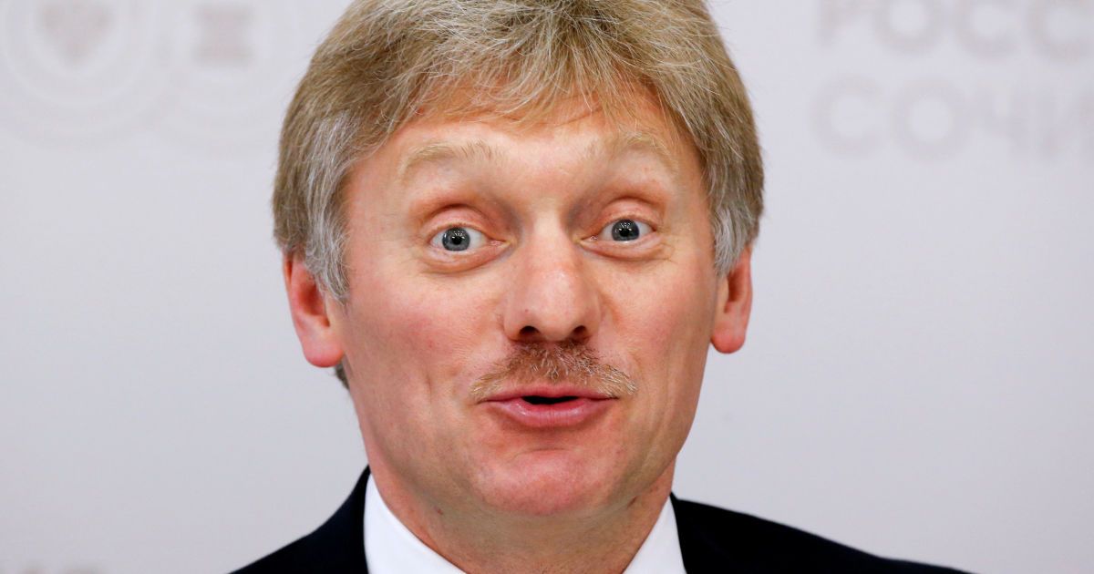 Песков отказался комментировать провал сборной РФ на Евро-2016, "хотя очень хотел бы"