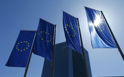 ЕС отложил решение о безвизовом режиме для Украины - The Wall Street Journal