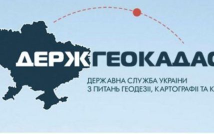 Дві третини українців відчули позитивні зрушення у сфері земельних відносин - опитування