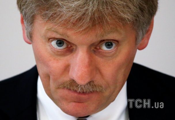 "У Кремлі (ніяк &ndash; ред.) не ставляться до цього повідомлення". / © Reuters