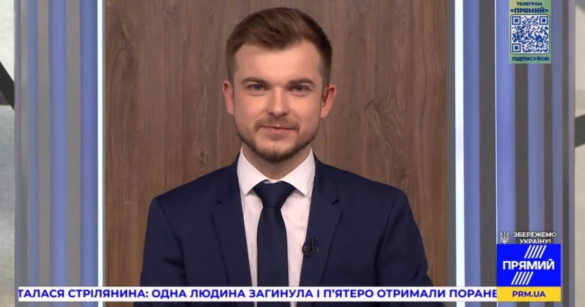 Андрій Соломка