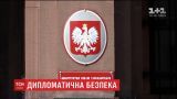 Польша доставит в Украину свою охрану для консульства