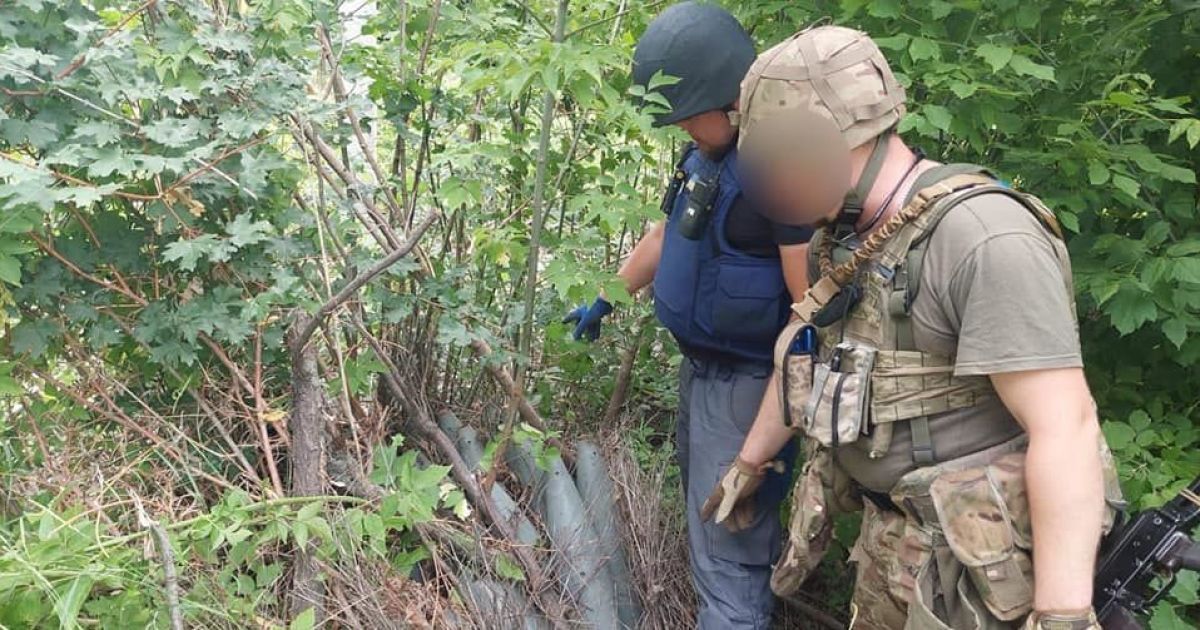 Фото: Восточное региональное управление Госпогранслужбы Украины