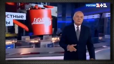 Гра на внутрішнього споживача: бойова спецпропаганда Росії і її приклади - "Нічна варта"