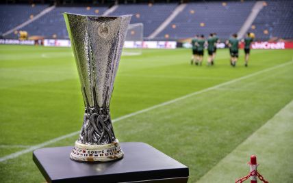 Билеты на финал Лиги Европы будут стоить значительно дешевле, чем в предыдущие сезоны