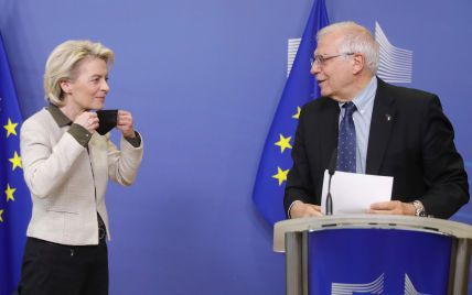 Президент Еврокомиссии фон дер Ляен и глава дипломатии ЕС Боррель прибыли в Киев