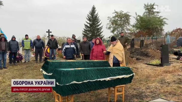 Похороны погибших