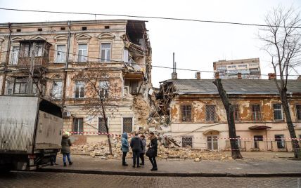 В Одессе обвалился дом: появились фото и видео