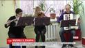 В Днепре артисты оперного театра устроили концерт для тяжелобольных детей