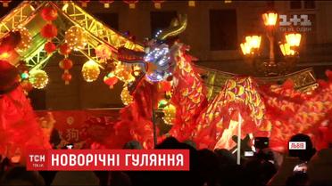 Китайський Новий рік гучно відзначають у Львові