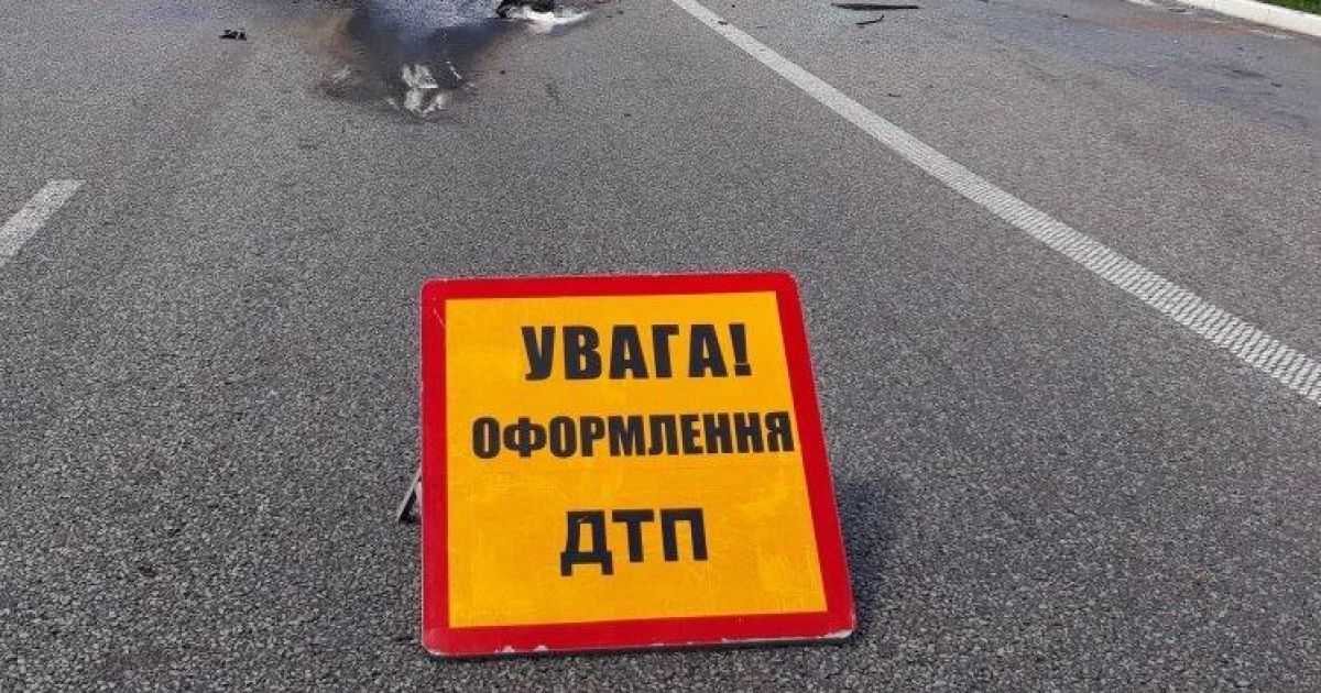 Назвали район Киева, где происходит больше всего ДТП