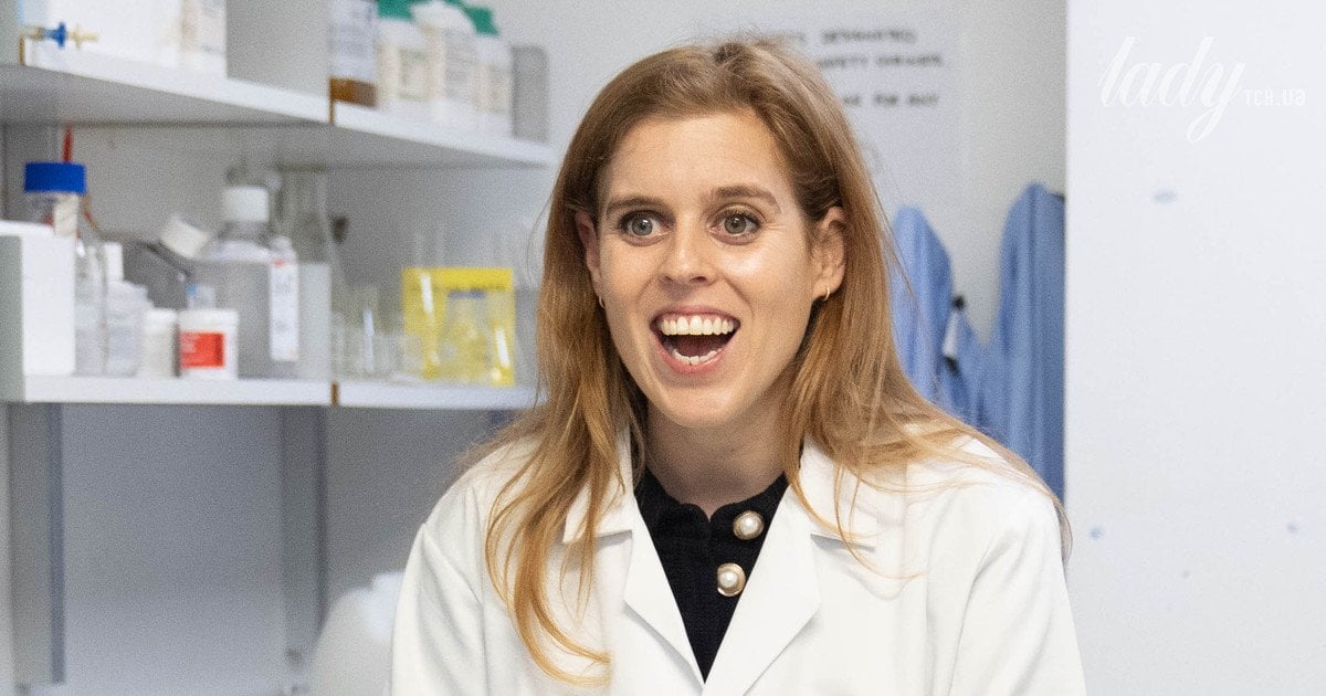 Принцеса Беатріс