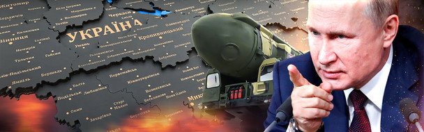 Россия пригрозила Киеву обстрелом "Орешника": эксперты оценили уровень опасности