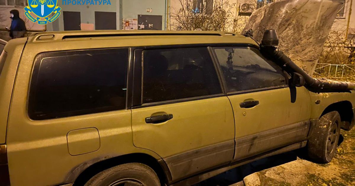 У Києві молодик спалив автівку військовослужбовця ЗСУ