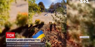 Михайловка свободна - ВСУ выбили оккупантов из села в Херсонской области